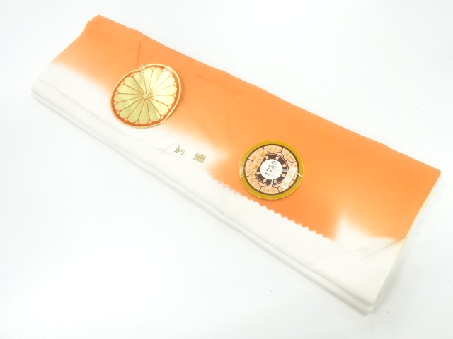 JAPANESE KIMONO / ANTIQUE CLOTH FOR HAKKAKE / BOKASHI